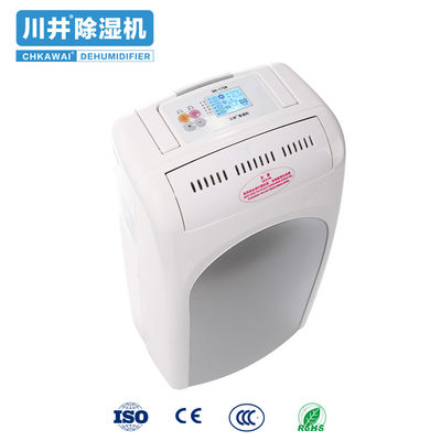 28 Pints/24h Dehumidifier Dryer DH-172B with App-Controlled Feature and Drying