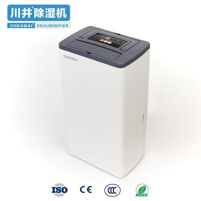 Computer Controlled 10L/day 220v Refrigerative Dehumidifier for Home Dehumidifying
