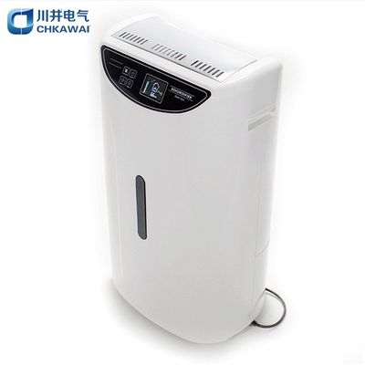 25L Ultra Silent Dehumidifier for Bedroom Kitchen and Office Automatic Defrost Function