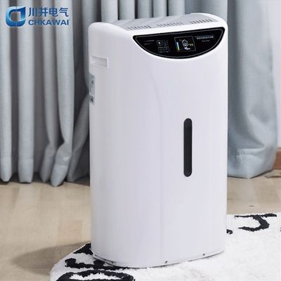 25L Ultra Silent Dehumidifier for Bedroom Kitchen and Office Automatic Defrost Function