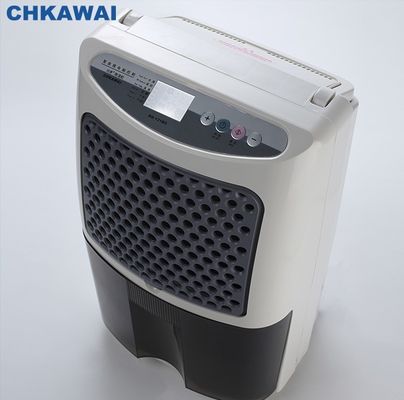 12L/D Portable Office/Home Dehumidifier 220V 50Hz General Electric Intelligent Design