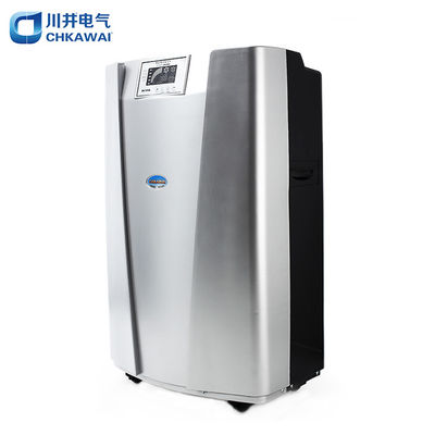 50L/D Removable Water Tank Dehumidifier for Indoor Air Dryer in Commercial/Basement