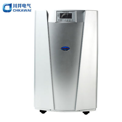 50L/D Removable Water Tank Dehumidifier for Indoor Air Dryer in Commercial/Basement