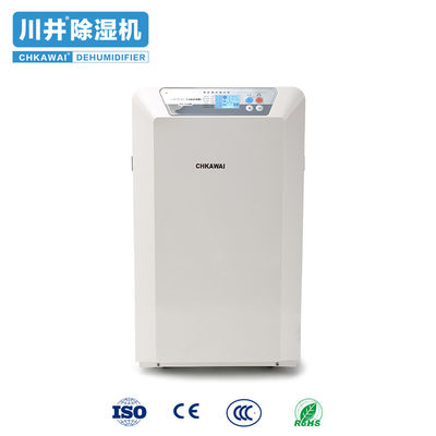 22L/day Home Moisture Removing Dehumidifier with 23 kg Weight and R134a Refrigerant