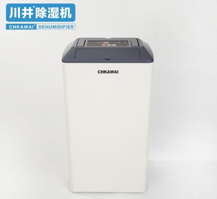 12L/Day Mini Dehumidifier for Home and Hotel Coverage Area 200 sq. ft. NET WEIGHT 10kg