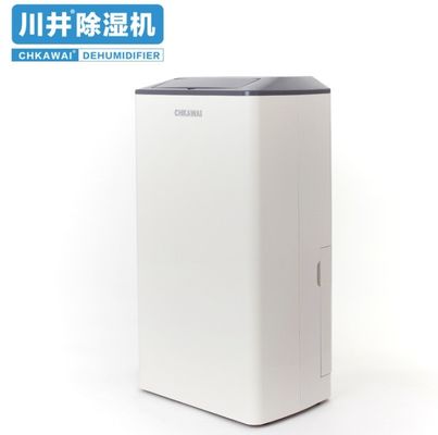 12L/Day Mini Dehumidifier for Home and Hotel Coverage Area 200 sq. ft. NET WEIGHT 10kg