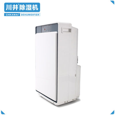 NO App-Controlled Safe Dehumidifier DH-182B for English Users