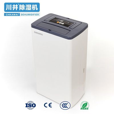 22 Pints Capacity DH-102B Dehumidifier Moisture Absorber featuring Hot Stamping Logo