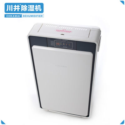 Auto Restart Room 345W Dehumidifier DH-182B with Tank and Working Temperature Range 5-38