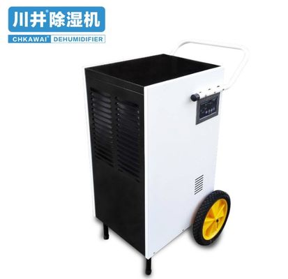 Construction Works 90L Industrial Dehumidifier with Removable Design and Pushing Hand