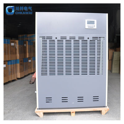 480L Intelligent Industrial Building Refrigerative Dehumidifier for Chemicals Processing