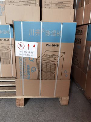 CHKAWAI DH-504B of Forest Built-in Ionizer Air Purifier for Commercial and Industrial