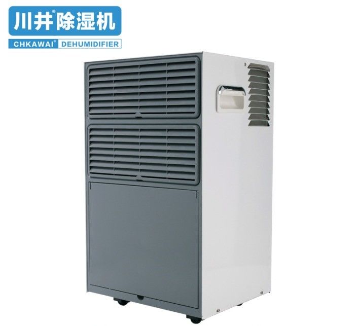 CE CCC RoHS 36L/day Refrigerative Dehumidifier with Compressor Technology DH-362B