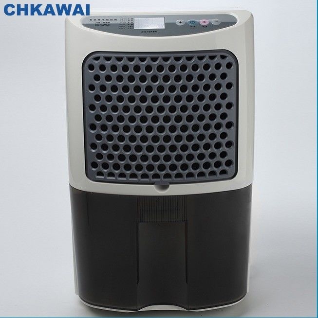 12L/D Portable Office/Home Dehumidifier 220V 50Hz General Electric Intelligent Design