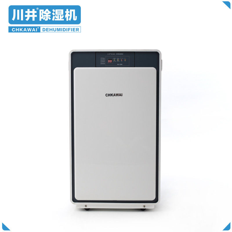 NO App-Controlled Safe Dehumidifier DH-182B for English Users